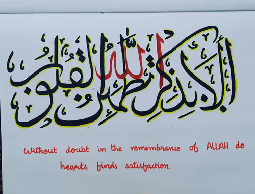 Item #55986617302409629486759846259040043364516686795130712673458847439867997061121 Media