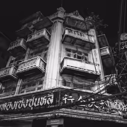China Town_BKK