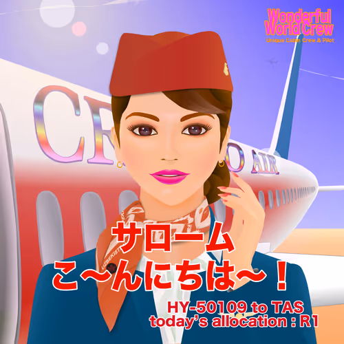 52305505410267163083172523358384453011001207196973188732321528390050352463873