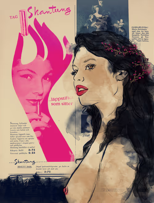 Item #51979210792396303601981695737685882049048177233403584773850119333768964603905 Media