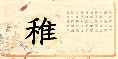 Item #68154055605550840156886479497849555926223576011160242785608189419872535445505 Media