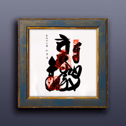 33243907937701282819239664101763725998424637592702536223258711018921286172673