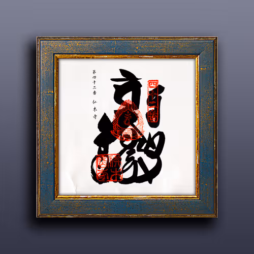 33243907937701282819239664101763725998424637592702536223258711018921286172673