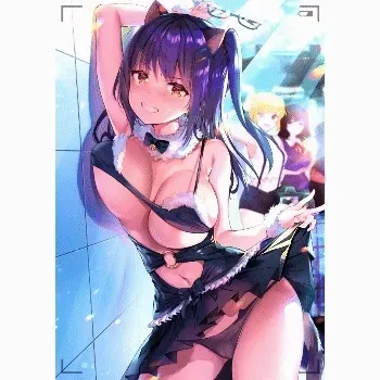 KumakoHisama