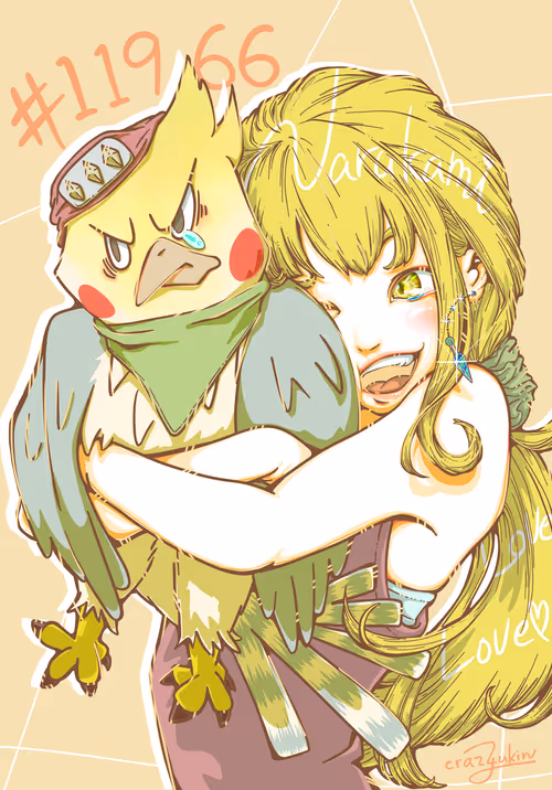 Item #64942721989873607123875363597358103193508458797090500815285486458139085635585 Media