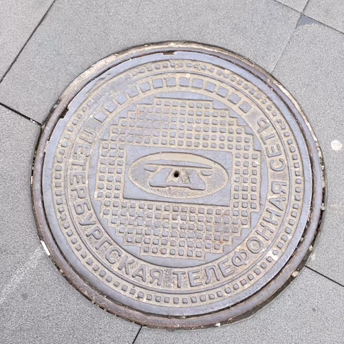 Item #50664749162083291389798367722270845779939923828333523932352926889421674905601 Media