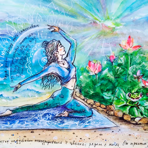Sea Of Dawn By Marie