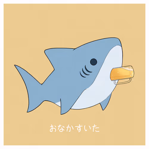 Item #17326279773737666845140440685515670213484137197362513123677955477972887535617 Media