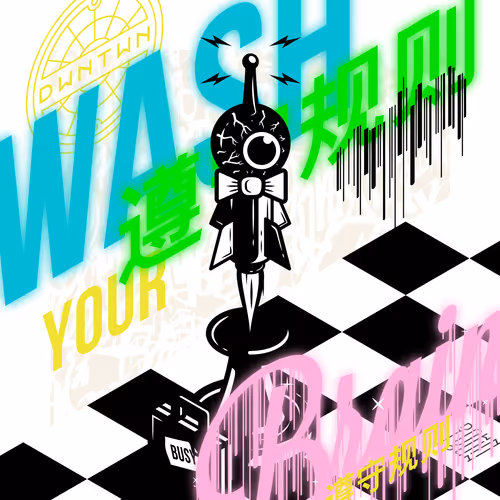 Item #102446284769351135534476647727492633549704043825269261239401141758388256899073 Media