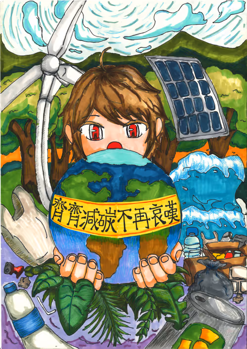 Item #51411197344685390649305354745732971000042973756609509356329595921215919226881 Media