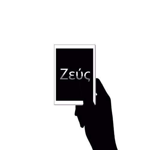 Item #20924561863153959092137546814256974473802882844477658998333665614971629731841 Media