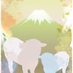 Zodiac/Sheep