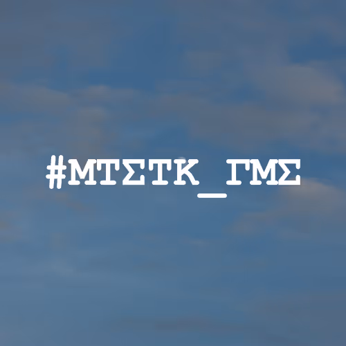 Item #109759330268527901486132477372620674512960772263422676404180015539087074131969 Media