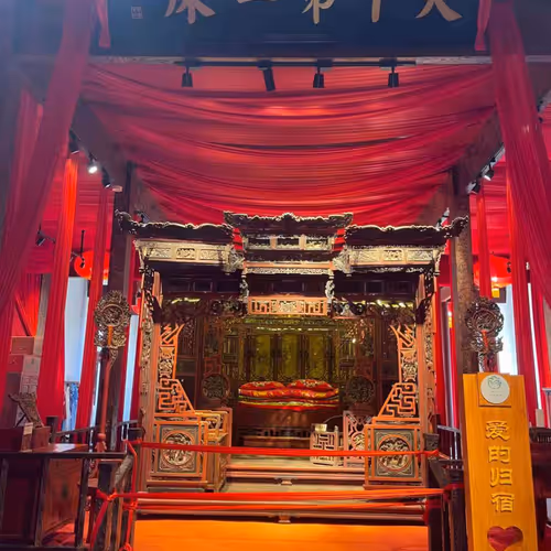 Untitled Collection #12168704