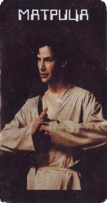 Item #49058104298331411307188234097035992955017578554461425512259295117991141703681 Media