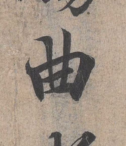 Item #35734586004550602510762511304037797351429895831523985919924137590494710464513 Media