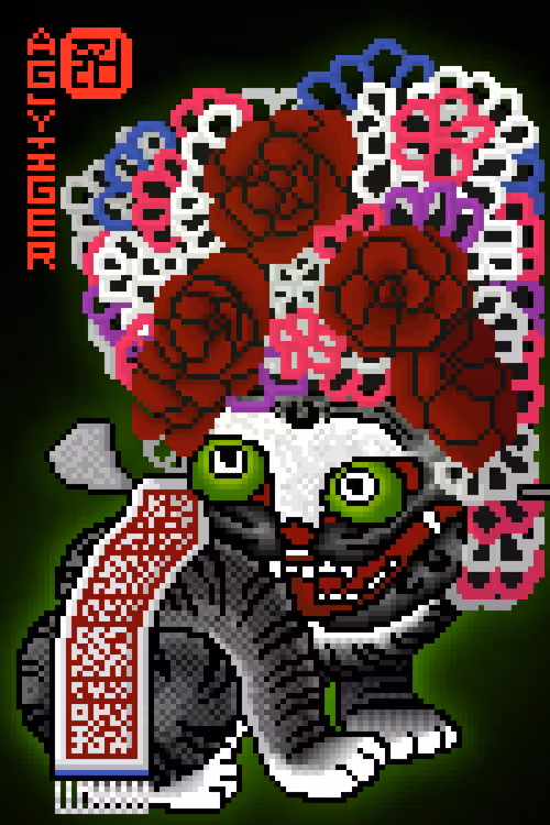 Item #79750883549304447314829693252641926848756728624821293437309515142537697820673 Media