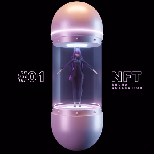 Shuna Inuverse X Collection