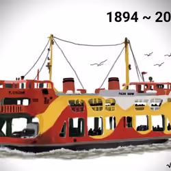 The Ferry