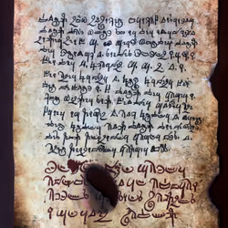 57319268697671272436603797110060872632708398562227121989192562596417816756225