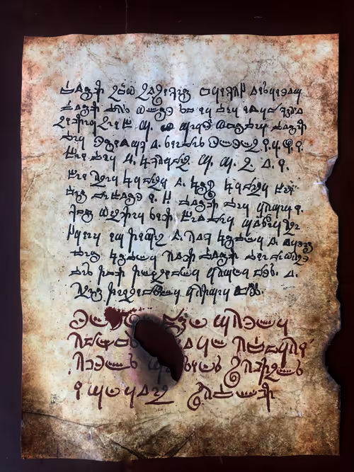 Item #57319268697671272436603797110060872632708398562227121989192562596417816756225 Media