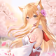 nezuchara