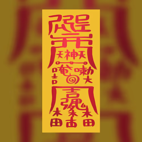 Item #103077134590768621953750924838413364203074670234917581559686993586465967964190 Media