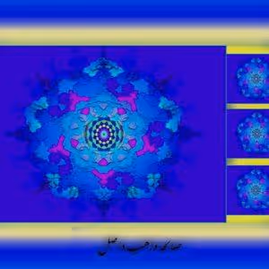 Item #5606476662060659085996343616185804935232884720961544044566834751240493072385 Media