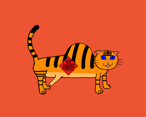 Item #60569741568934928641823077802473682642752749591630449350755877625701175656449 Media