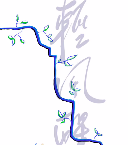 Master's Mind Seal