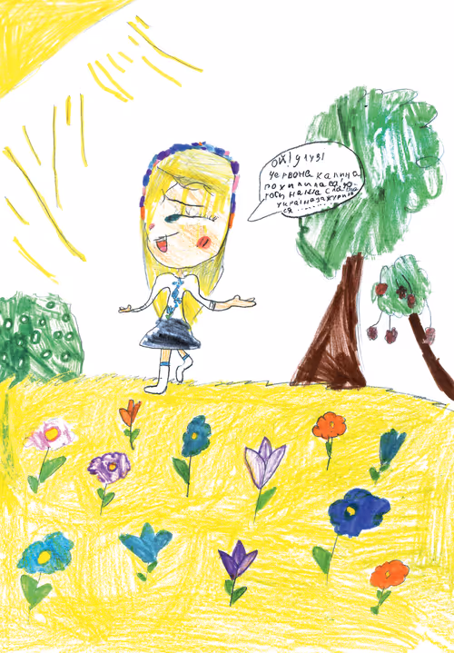 Item #41072172978211562568946205881345644078414116508230727670852295792192636583937 Media