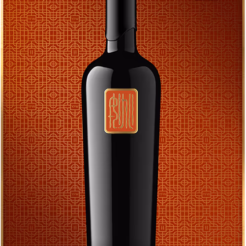 Yao Family Wines: Special Edition Lot #11 (#11 of 282). To commemorate the number worn by Yao Ming a