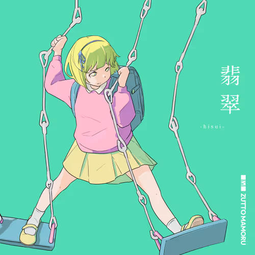 Item #58104604487390154912565427916125651412931190008185350810855929581099687084033 Media