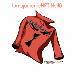 tomajomemeNFT No116