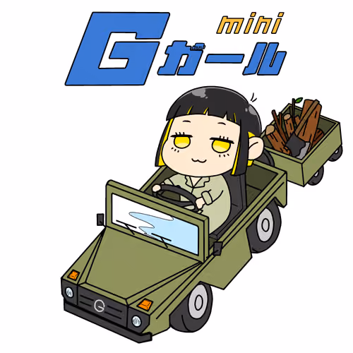 G-Girl mini #030