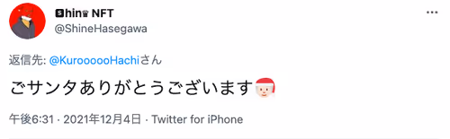 Item #85976306714257092336976056213158324376849556023308996525646206475350602416129 Media