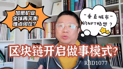 Item #35812598071007472883499807104650621409996597292044812776198771670023049052161 Media