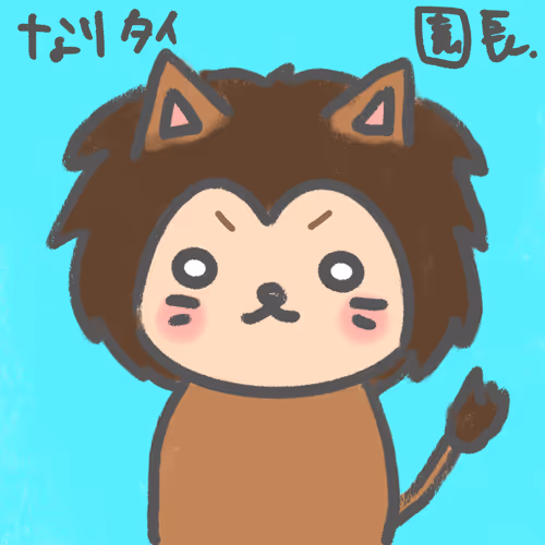 Item #107458713682513502239740018696720272783261924148722210885105538917087416680449 Media