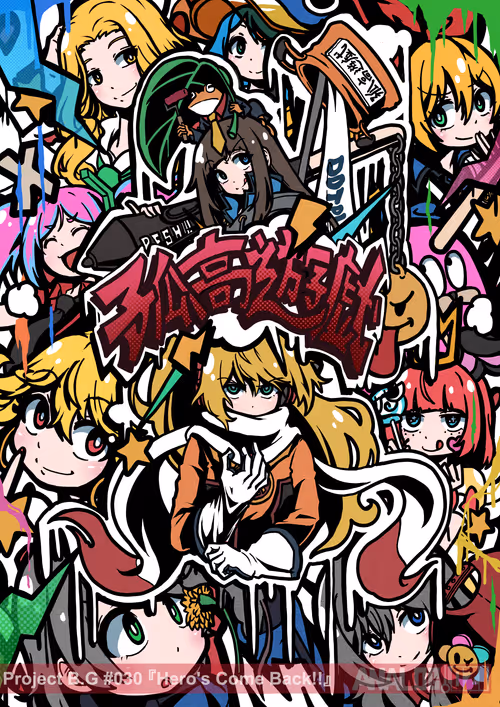 Item #75587899064549980500896122880716231163593521018683506392530291624022481305601 Media