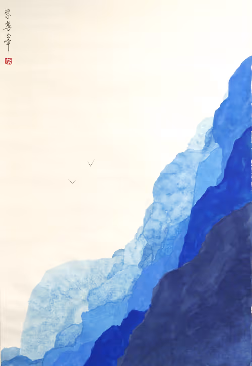 Item #61060405065514610442634753172996405986935933031514918578475010053104828678145 Media