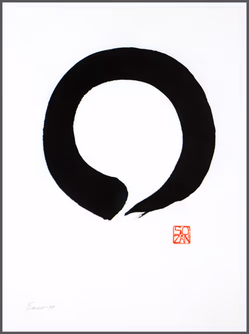 Item #22797671125988203930014497987880938825639080986893519675681567186769143660545 Media