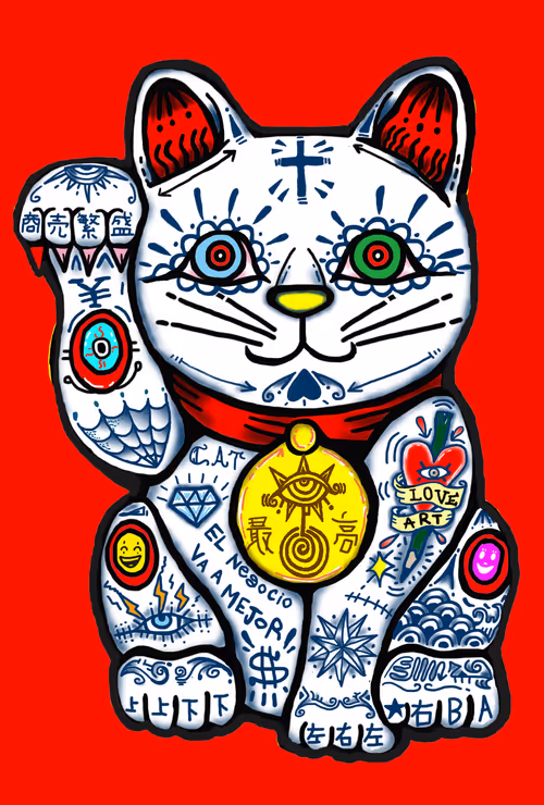 Item #70815125677240447056155674860261894392314250320046789226465065030029047496705 Media