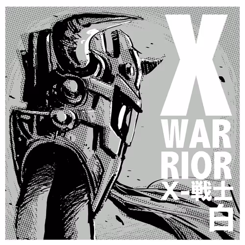 X-WARRIOR