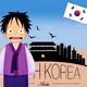 Luffy Korea