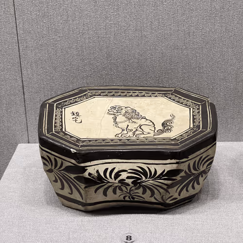 Untitled Collection #134741167