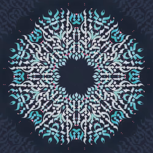 Item #49585910450497893433273513498586593938340967176145965195005163509971259752449 Media