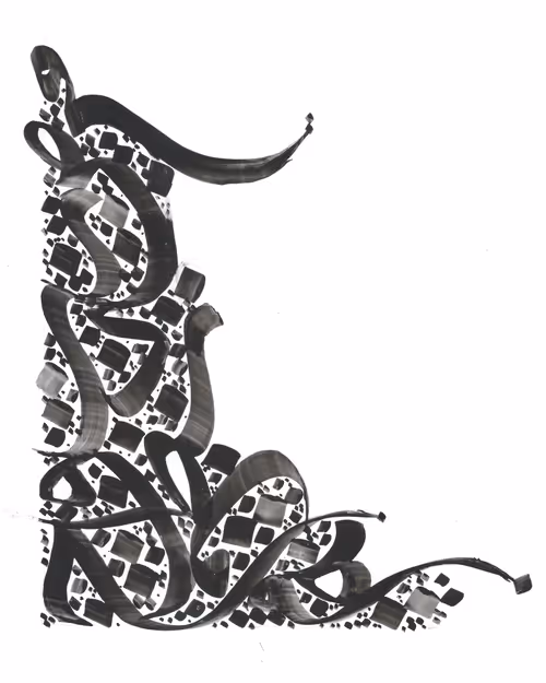 Item #27000339892752037419317294214268316848507745747624831166562419618881615167498 Media