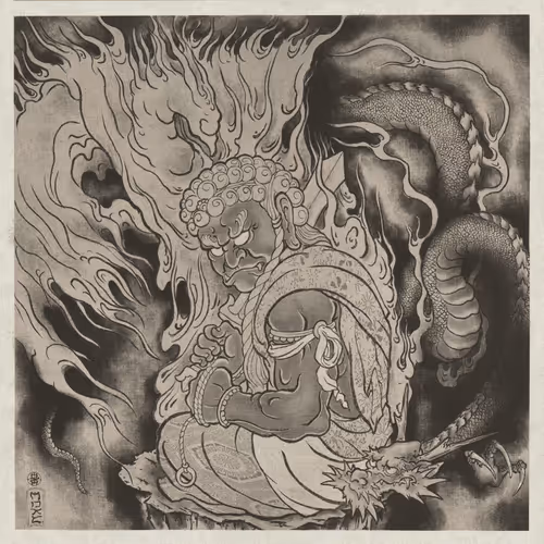 Floating world images