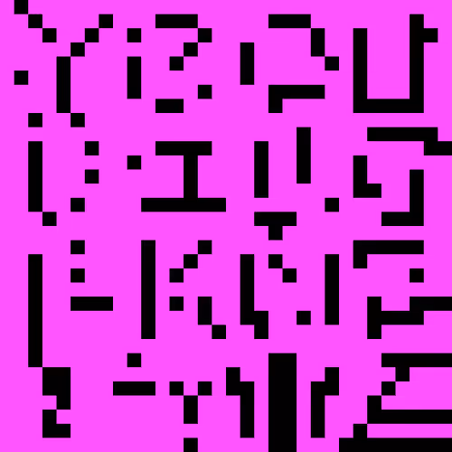 Item #53507285937639421925287460256242097316599058757508513209043715735722162913281 Media