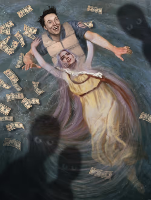 Item #76465705186593823460118533385748271366461917357337156142954316449857283293185 Media